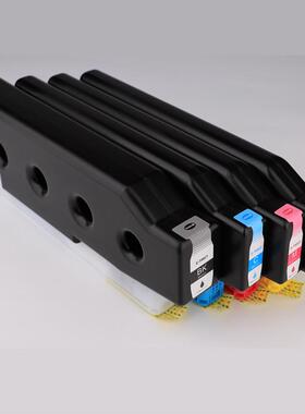 T08C1-T08C4兼容墨盒AM-C5000a C6000a打印机颜料墨水盒含芯片