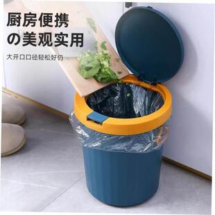 Garbage can toilet trash can kitchen Dustbin with cover bin1