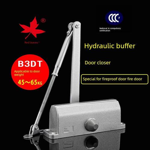 红叶闭门器65KG液压自动闭门器GA93-3PIII(B3DT/WT)工厂直营