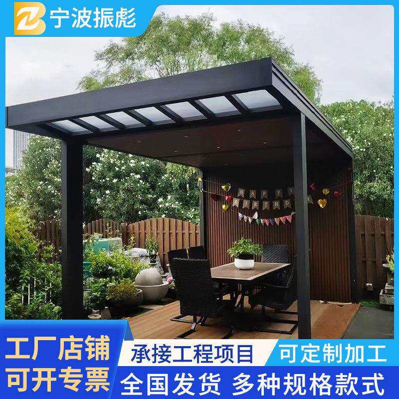 铝合金葡萄架户外中式庭院别墅凉亭花园长廊花架顶楼露台爬藤架子
