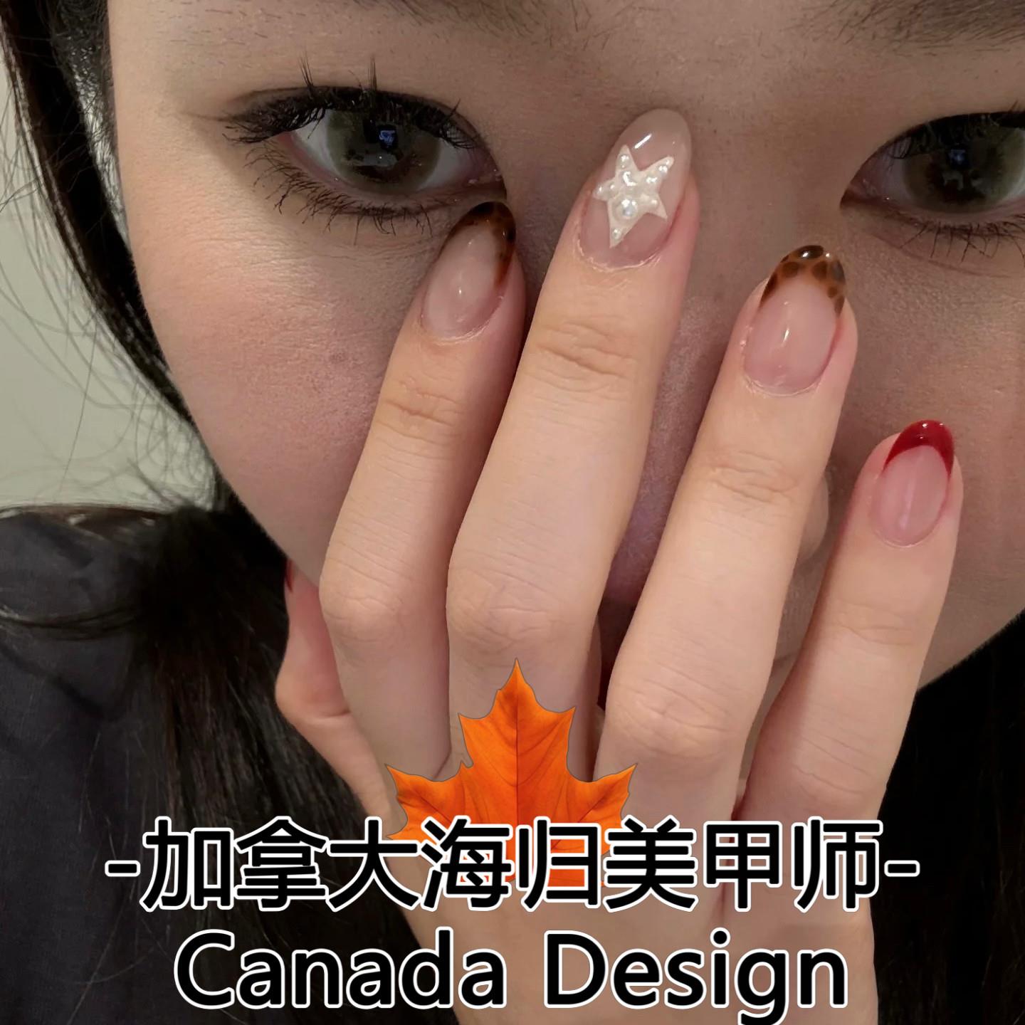 柚子森林【豹纹海星】纯手工穿戴甲法式美甲贴片成品—日常系列