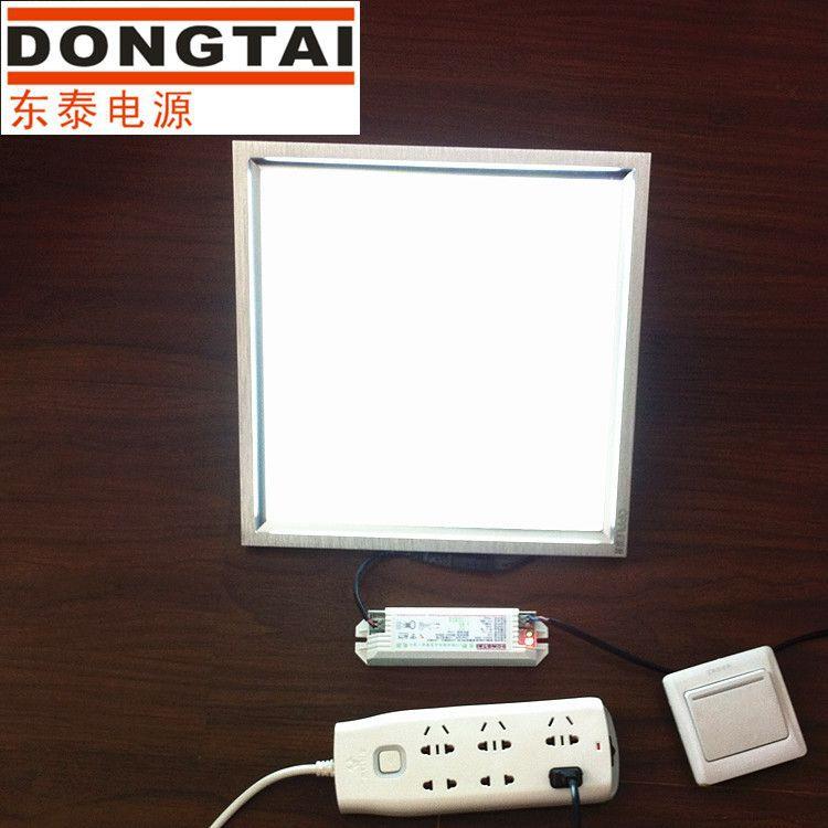 东泰LED面板灯应急电源 12W 38W 48W 50WLED平板灯筒灯应急装置
