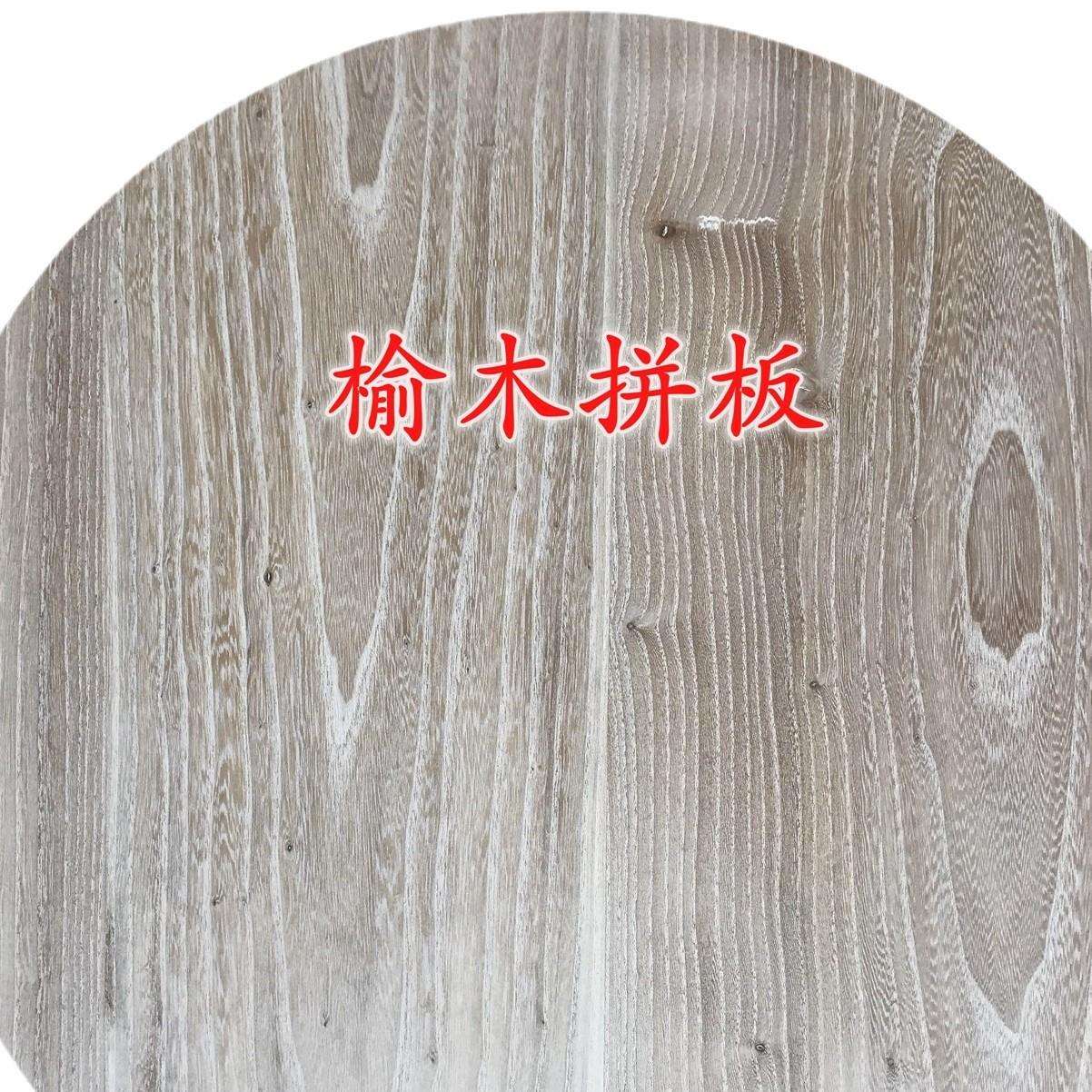 供应东北榆木直拼板指接板尺寸插齿指接板集成材榆木拼板