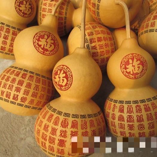 葫芦工艺品原材料 雕刻百福大葫芦摆挂件地摊庙会货源客厅玄