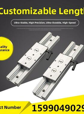 高速直线导轨内置双轴定心导轨Sgr滚轮滑块木工滑块铝滑块