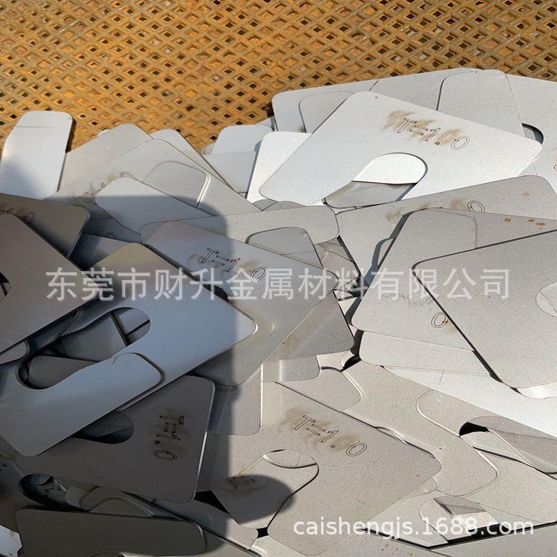 不锈钢垫片深圳圆形316L超薄铝片异型C2680铜片激光切割Z字垫片