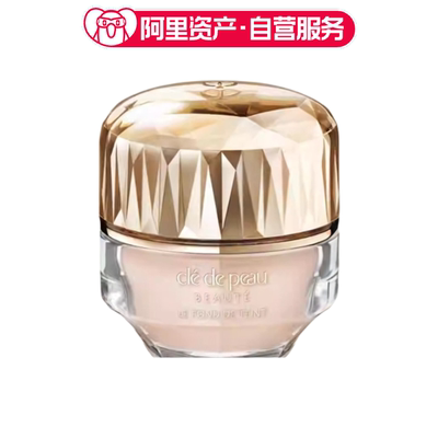 肌肤之钥CPB晶钻粉霜贵妇粉底液底妆防晒养肤紧致