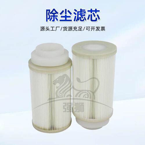 除尘滤芯滤筒覆膜滤筒防油滤筒阻燃折叠式花板覆膜滤筒厂家