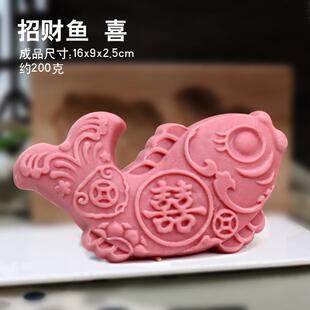 过年蒸鱼馒头模具立体金鲤鱼山东胶东花饽饽工具花样大馒头木卡花