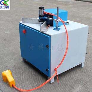 木工木板角度削圆机木板圆角机多功能倒圆角机多R角铣角机