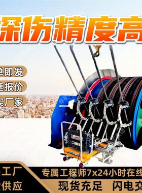 矿用钢丝绳探伤系统防爆型无损检测KJ836(A)煤矿用钢丝绳探伤系统