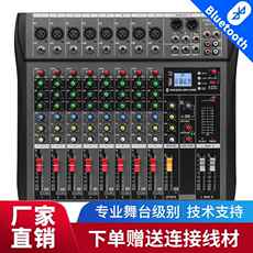 Стиральная машина мяч