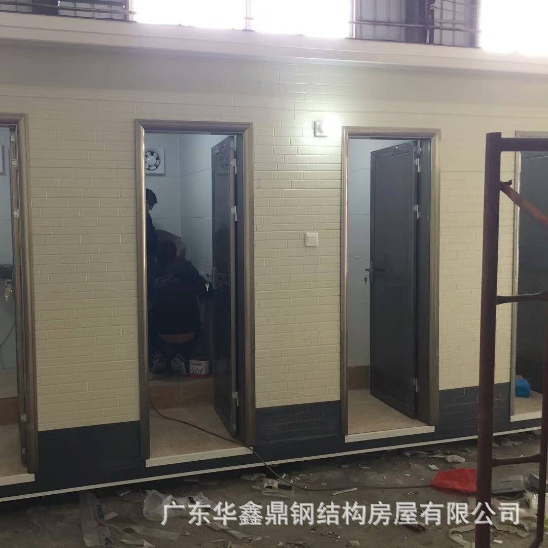 移动式厕所户外环保公厕公园工地公用集装箱冲水桶卫生间生产