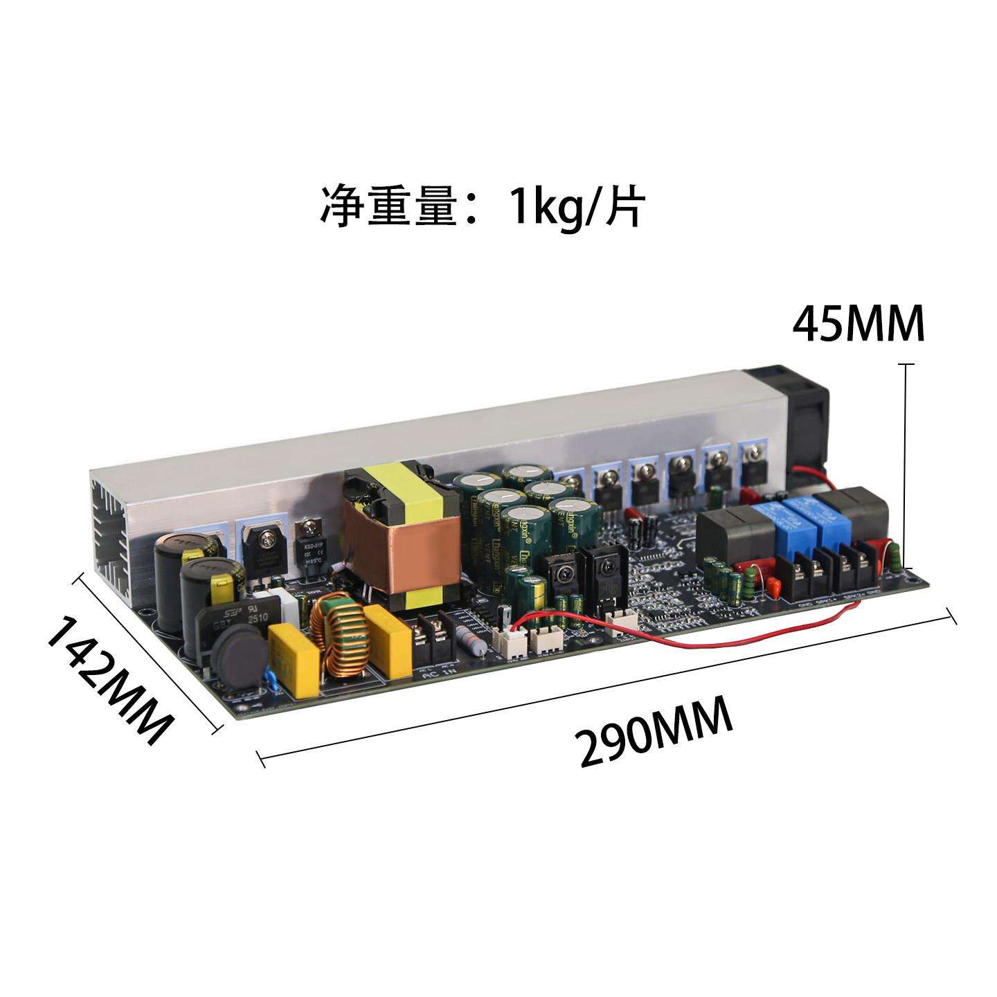 YD1000W大功率D数字功放双声道500W+类500WYD1000W 桥接开1000W带