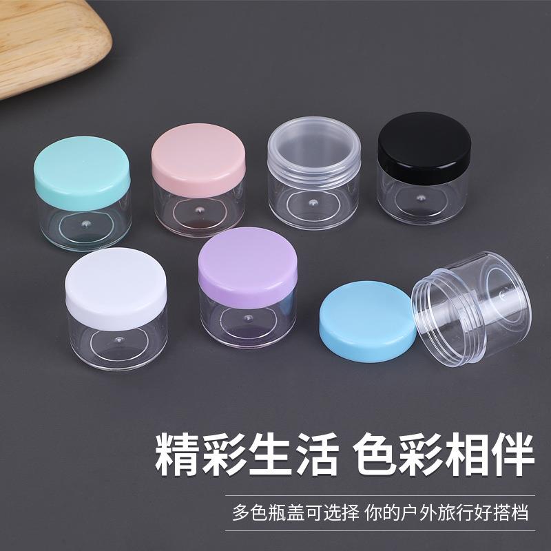 ggg克膏霜瓶面霜盒圆盒化妆品分装盒瓶试用装小样瓶定制