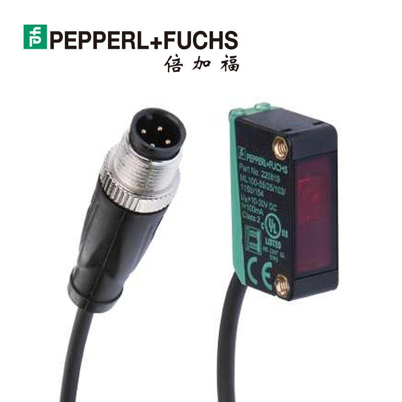 ML7-8-H-350-IR/59/65a/115a/136倍加福带背景抑制(190589)