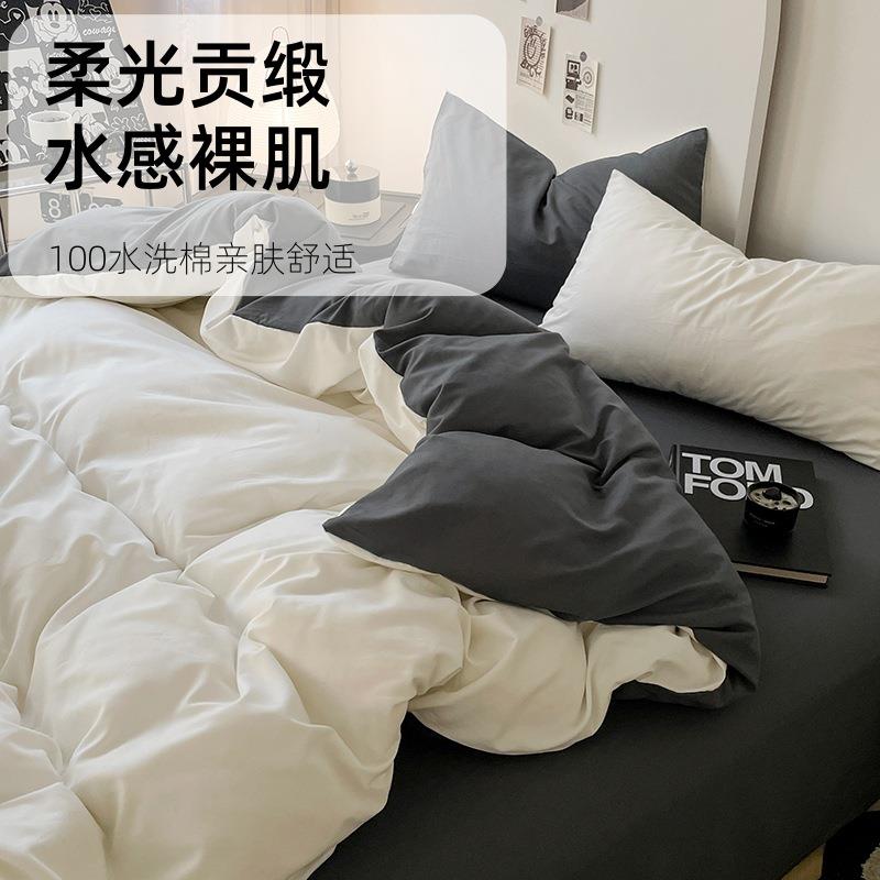 南通通州进财宝纺织品厂ins裸睡纯棉四件套A类小清新纯色全棉床单图片
