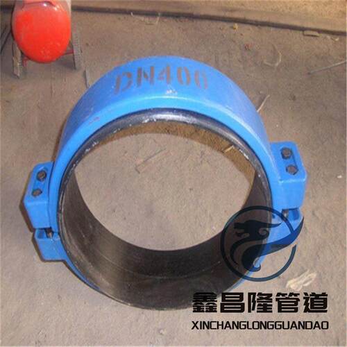 KRHD型钢制柔性管接头规格型号 对开式伸缩接头标准 卡箍式柔性管