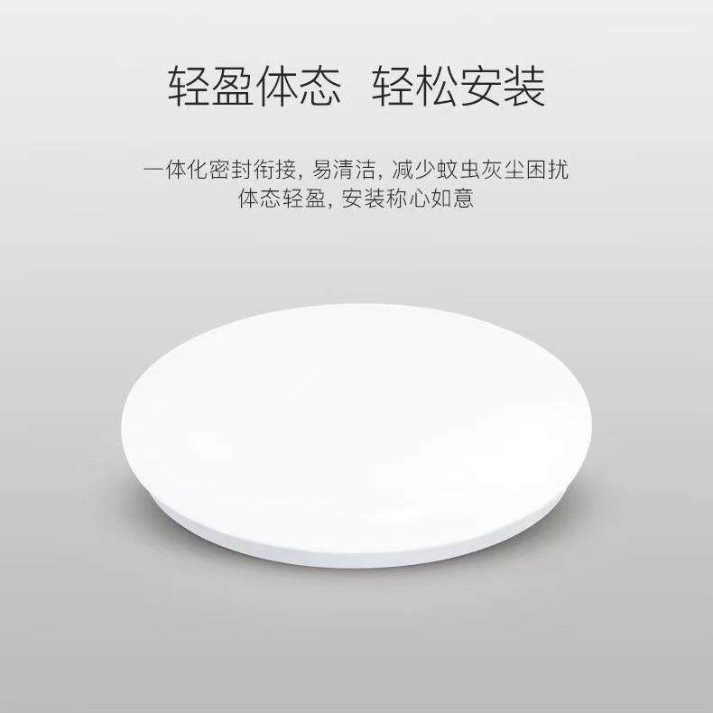 简约铁盘吸顶灯LED卧室阳台灯过道楼梯圆形工程面包灯中山