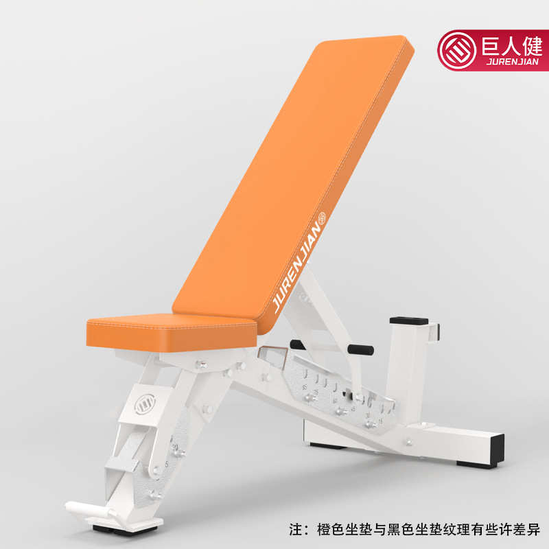 凳仰卧板家用专业商节多功能椅哑铃健身飞鸟健身房凳卧推可调商用