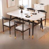 餐桌简易小户型家用桌椅组合矩形餐桌快餐商业出租房桌椅