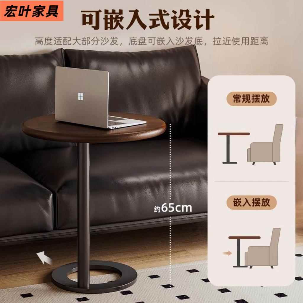 中古风实木边几沙发边柜边桌客厅2025新款床头创意圆形茶几小桌子