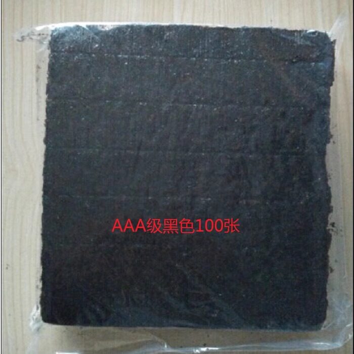 &连云港特产条斑紫菜一次加工黑色原味无添加原料级寿司海苔100张