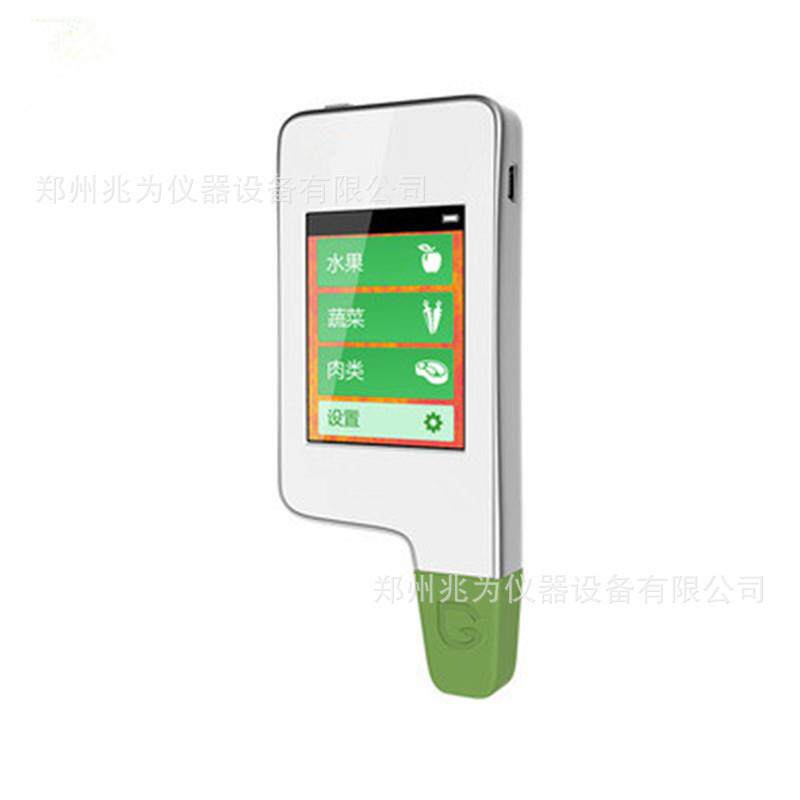 蔬菜水果肉类硝酸盐检测仪Greentest 2 肉类硝酸盐检测仪
