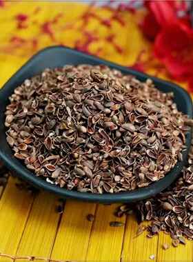 纯柏籽【精壳筛洗免】柏壳枕芯 填充物 深籽睡眠 BFF白转黑