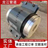 蛭石隔热蒸汽管托聚氨酯保冷管托蒸汽管道固定支架可滑动导向支座