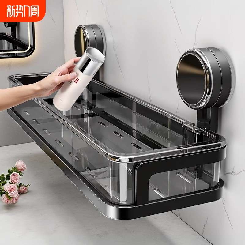 吸盘置物架卫生间浴室洗漱台用品壁挂式免打孔洗手间厕所收纳架子