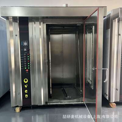 商用车架旋转式烤箱 16盆32盆64盆热风对流烤箱 CONVECTION OVEN