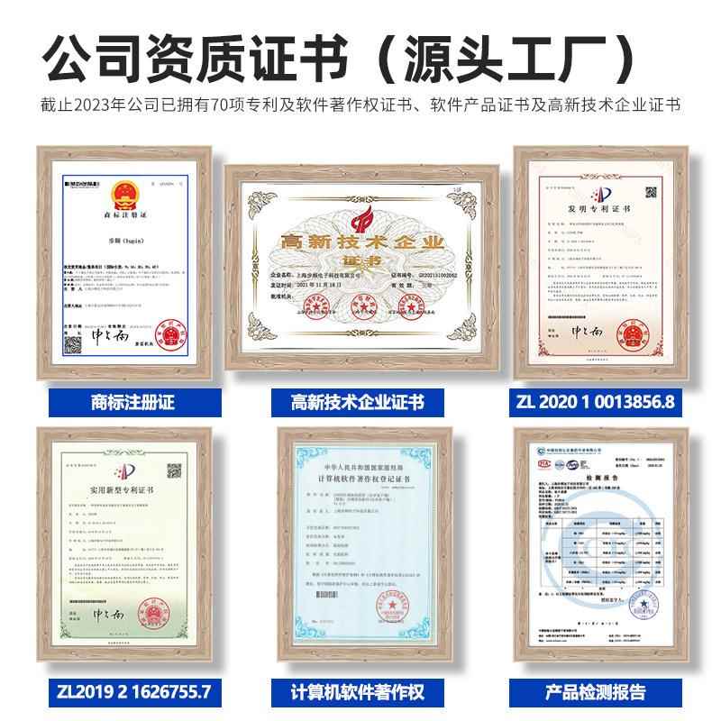 无NHR分线投票器电子表决器高会议签到议案器系端统评打分器ST3/S