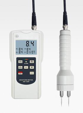 AM-128C棉花水分仪AM-128P多功能水份仪AM-128S水分仪AM-128G