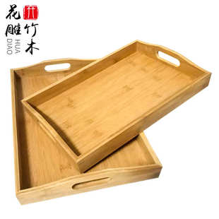 竹制长方形竹托盘竹木托盘家用竹木干泡茶盘多用茶盘家用