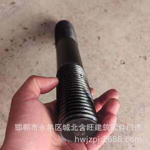 永年工451厂高度碳钢双头螺12.9级双螺头丝非强标柱正反牙螺栓
