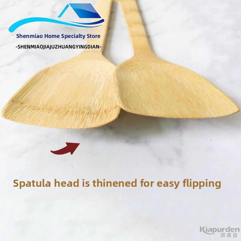 长柄专用家用免漆竹不粘锅柄耐高温斜铲小弯铲木竹炒