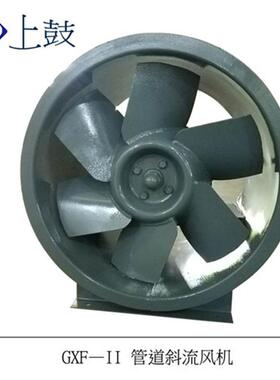 防爆低噪声斜混型轴流风机JSF-M-400-EX 3636m3/h 0.37kw 175pa