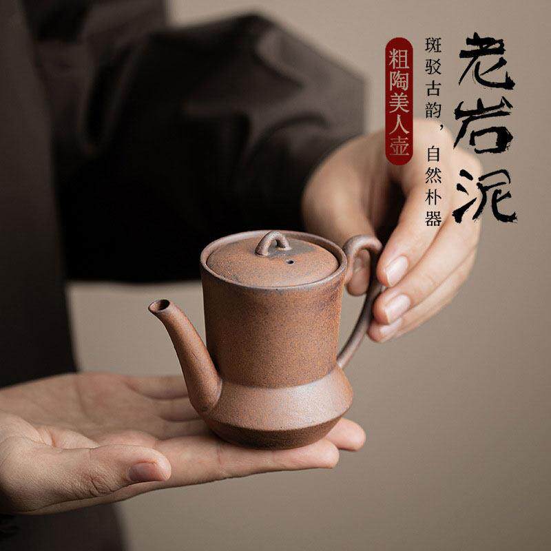 茶壶泡茶壶家用茶水覆古功夫茶具专用小茶壶中式老泥岩陶瓷一人用