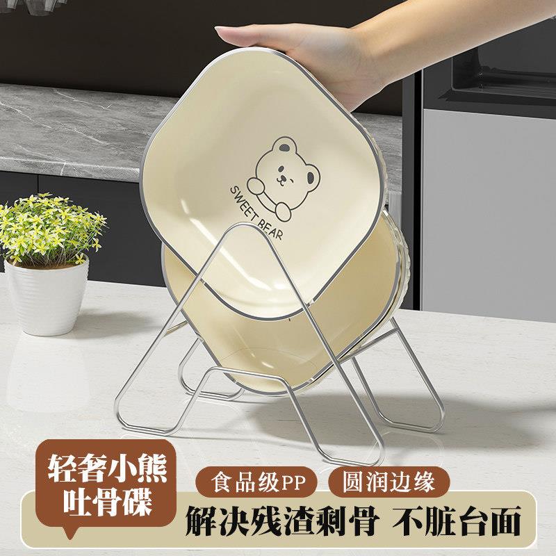 八个装家用吐骨头盘碟塑料餐桌放菜骨碟吐骨碟小盘子子垃圾渣盘
