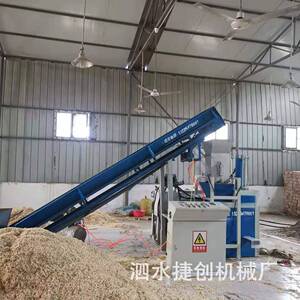 全自动木屑压缩装袋宠物垫窝刨花碎纸屑打包机出包快效率高省人工