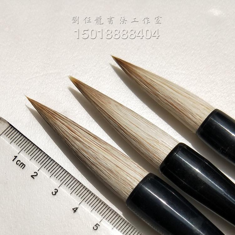 狼毫+羊毫欧体楷书田楷专用小提斗文房四宝正品湖笔大楷兼毫毛笔