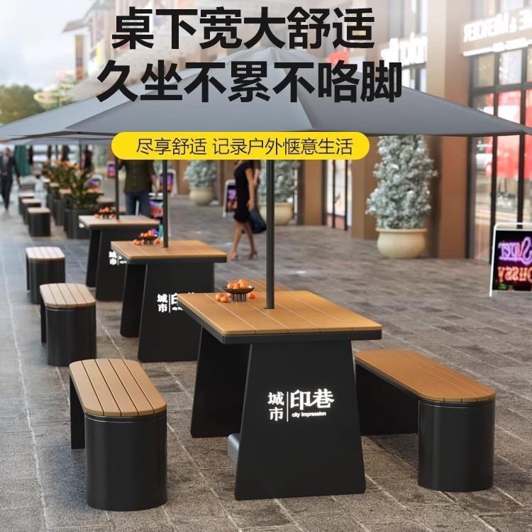 户外花箱座椅市政广场商业街咖啡店隔断铁艺创意外摆露天花坛坐凳