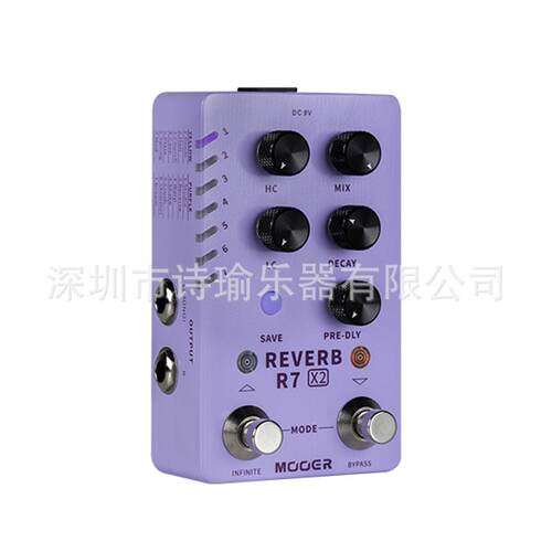 MOOER吉他贝司效果踏板R7 X2 REVERB效果处理器内含14种混响声