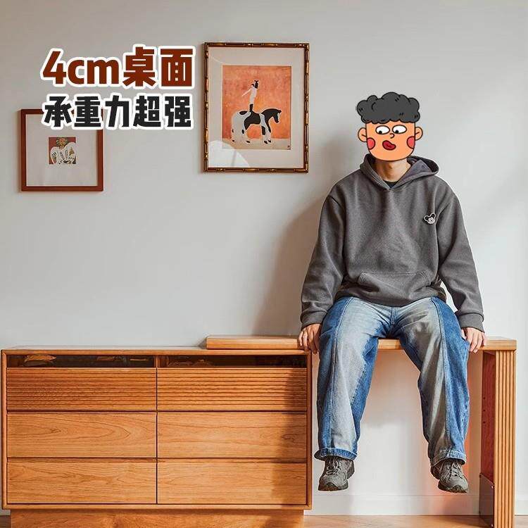 实木化妆柜卧室梳妆台樱桃木斗柜原木一体化妆桌现代简约床尾柜