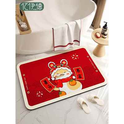 新年红色卫生间地垫硅藻泥吸水垫浴室门口防滑脚垫厕所洗手间地毯