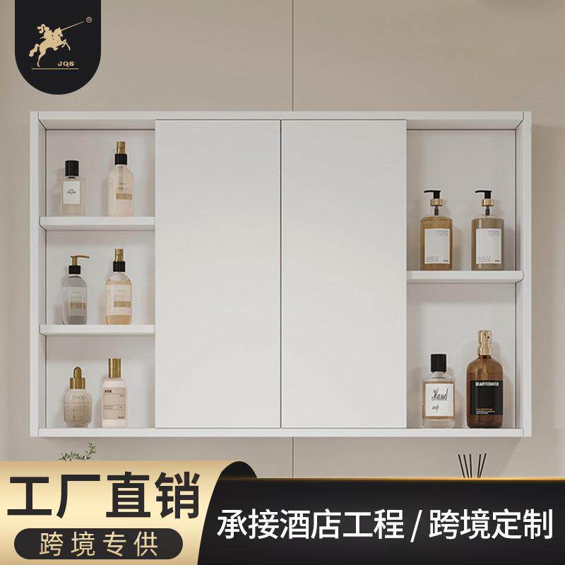 欧红志风水镜浴室柜卫生间隐形内藏折叠推拉隐藏式单独镜柜风水镜