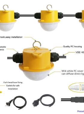 230V 11.5米10灯 5W 高亮白光黄色塑料笼子工程灯串库灯建筑施工