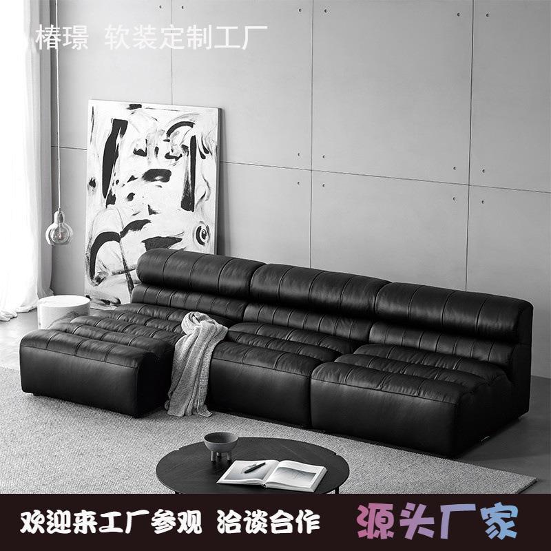 复古风黑色无扶手沙发客厅小户型设计师直排贵妃位皮艺组合沙发