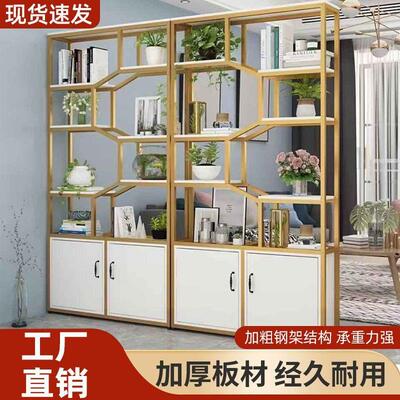 办公室隔断铁艺屏风隔断客厅收纳置物架现代多层隔断柜门厅玄关柜